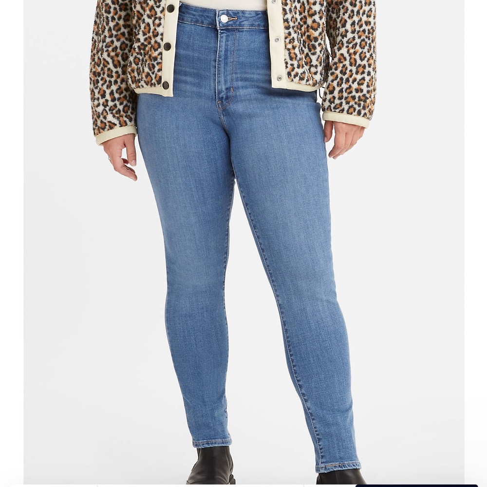 Levi jeans! High waisted skinny jeans!